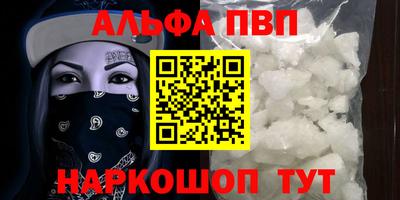 экстази Заводоуковск