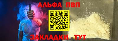 экстази Заводоуковск