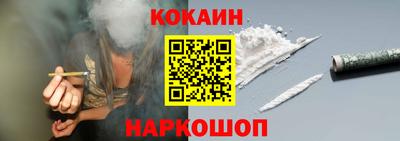 экстази Заводоуковск