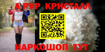 экстази Заводоуковск