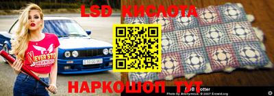 экстази Заводоуковск