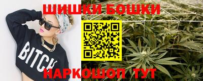 экстази Заводоуковск