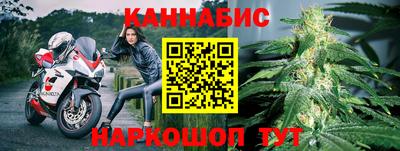 мескалин Заволжье