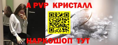 экстази Заводоуковск