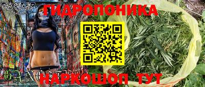 мескалин Заволжье