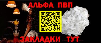 экстази Заводоуковск
