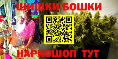экстази Заводоуковск