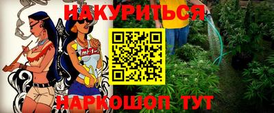 экстази Заводоуковск