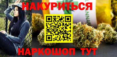мескалин Заволжье