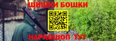 экстази Заводоуковск