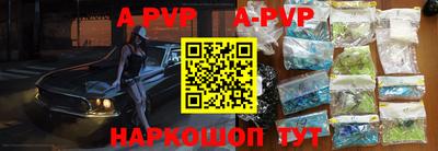 экстази Заводоуковск