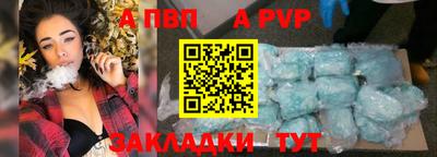 экстази Заводоуковск
