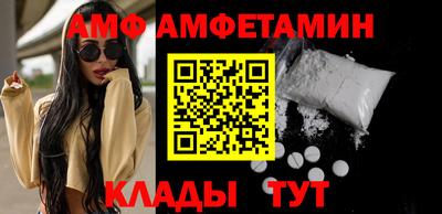экстази Заводоуковск