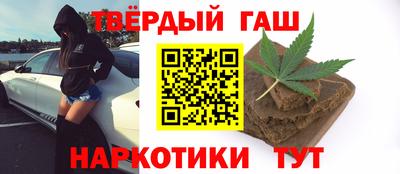 экстази Заводоуковск