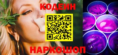 соль ск Жуковский