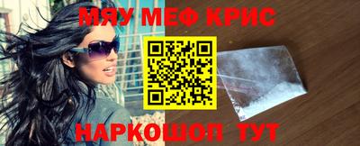 экстази Заводоуковск